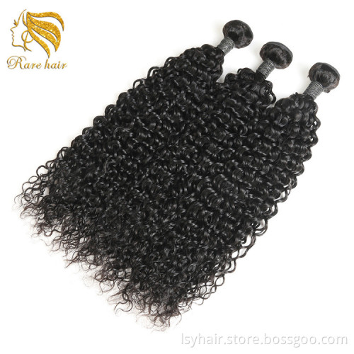 Wedding Party 100 Percent Human Hair Weave Bundles With Frontals, 10A Brazilian Bohemian Curls Hair Extensions